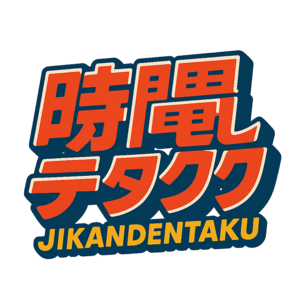 時間電卓ロゴ